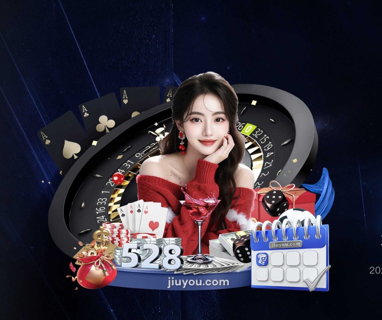 幸运购彩welcome v12.38.5.794 官方最新版 3