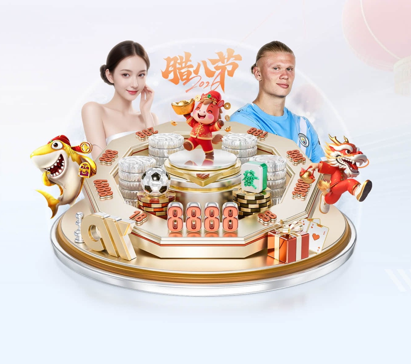 C7 APP v16.49.8.235 官方正式版 0