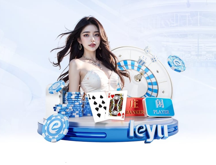 米兰电竞 v24.697.53.180 官方正式版 0